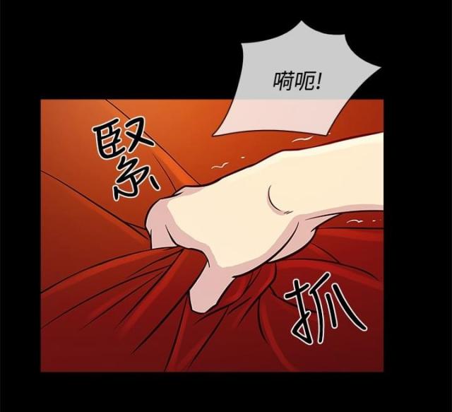 第16话 留下-9