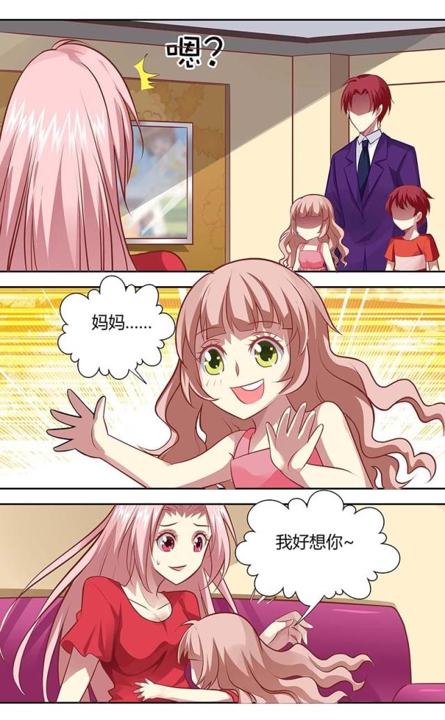 第130话-6