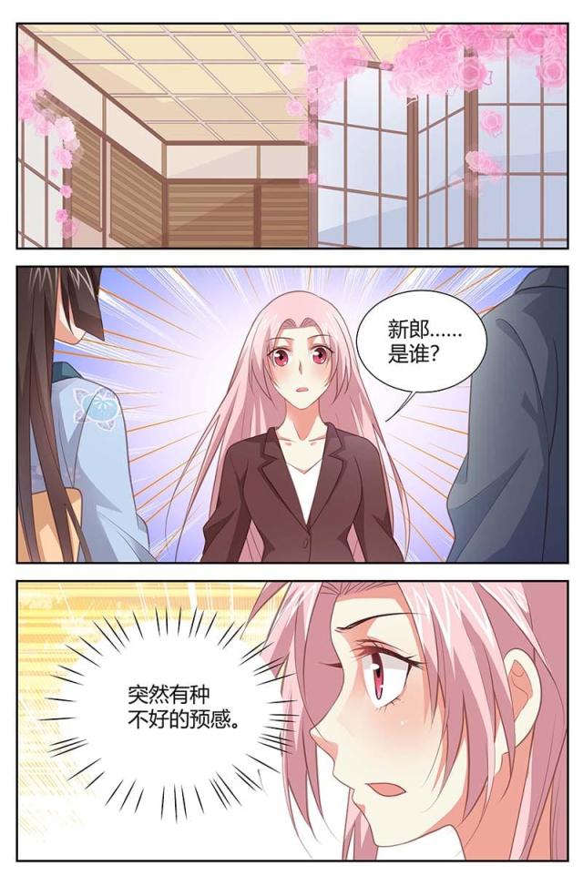 第167话-0