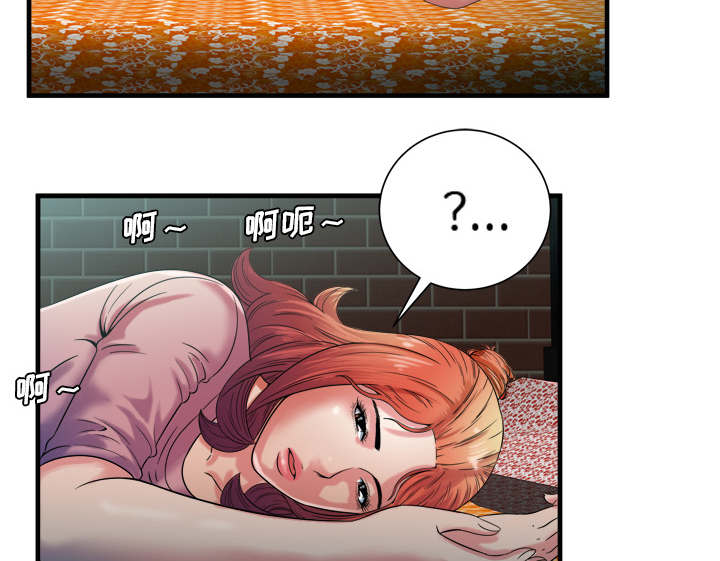 第66话 礼物-10