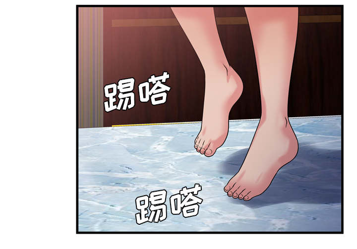 第66话 礼物-31