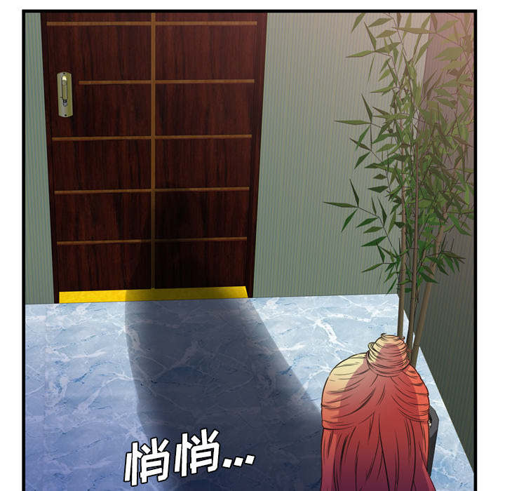 第66话 礼物-32