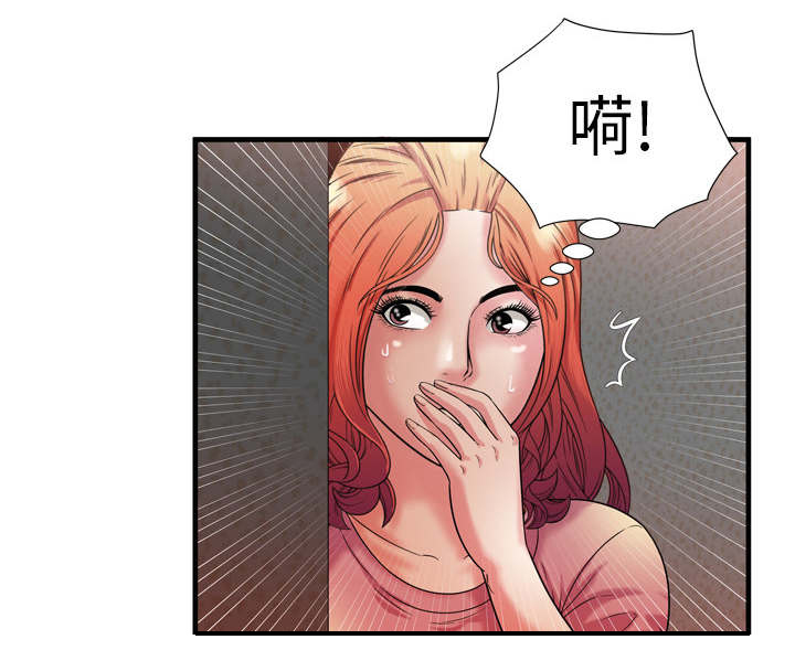 第66话 礼物-41