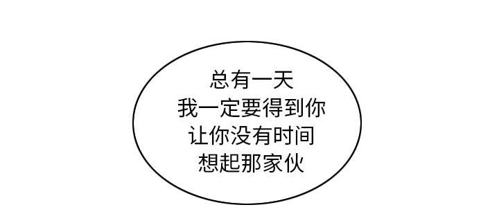 第76话 来找你-7