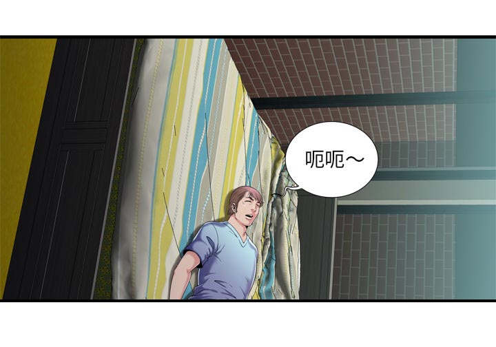 第76话 来找你-13