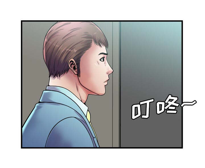 第77话 欲火焚身-42