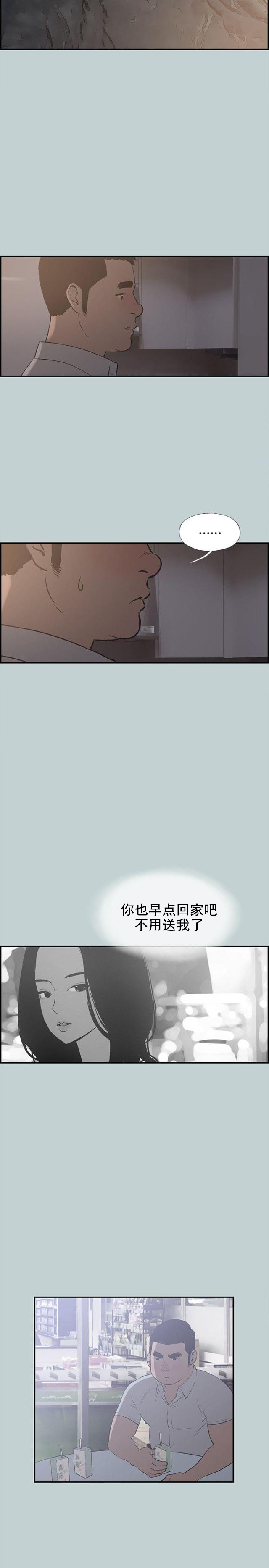 第34话 信谁-6