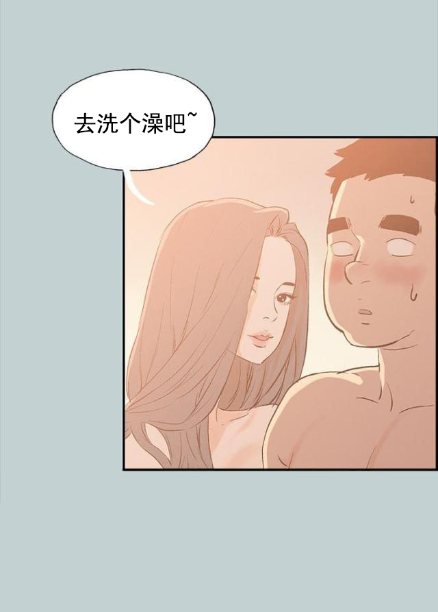 第35话 有话要说-0