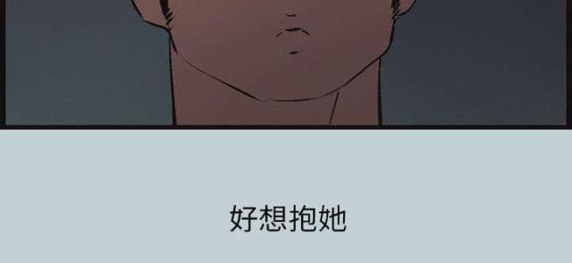 第54话 进去-7