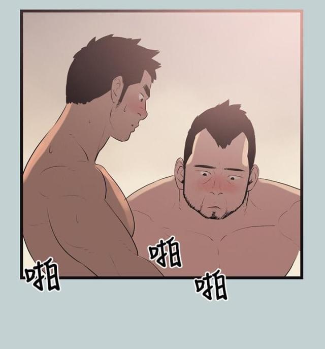 第56话 工作-13