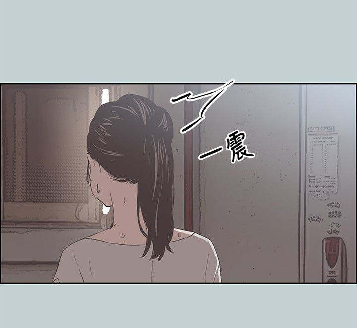 第93话 孤单一人-11