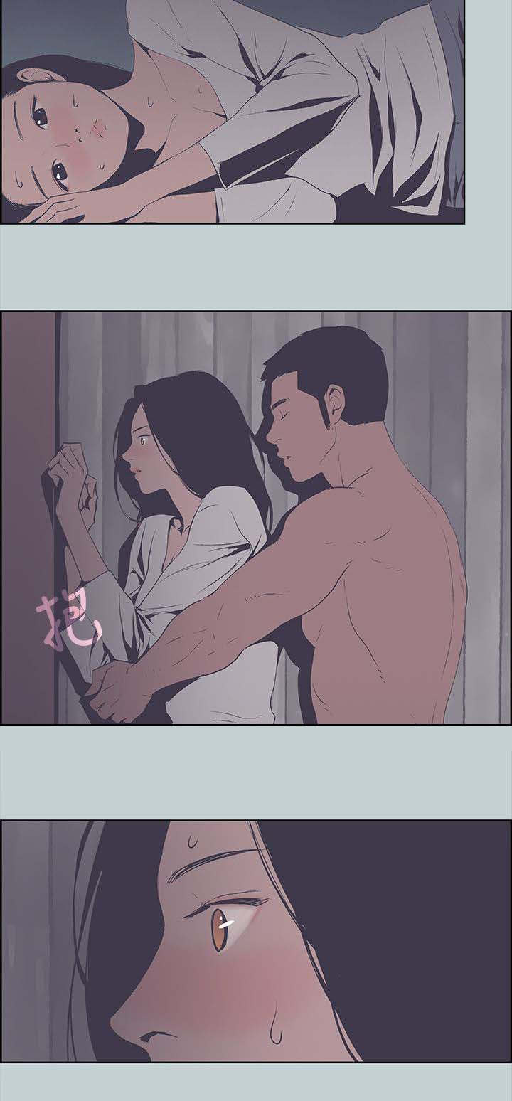 第99话 惊吓-8