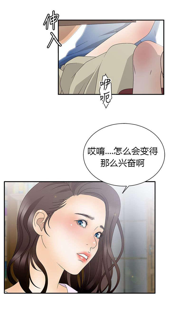 17_回信-13