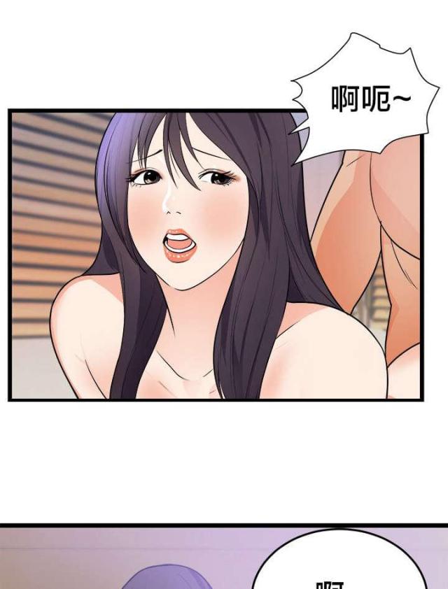 第45话 美好的回忆-15