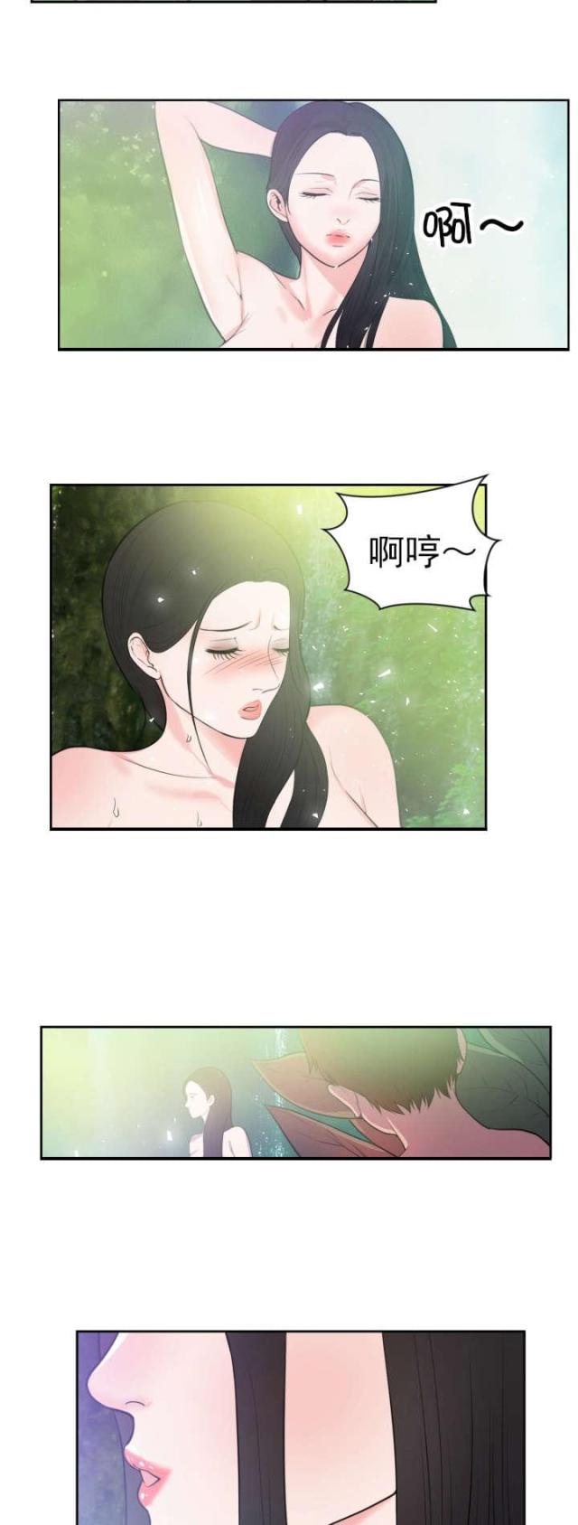 第53话 梦-1