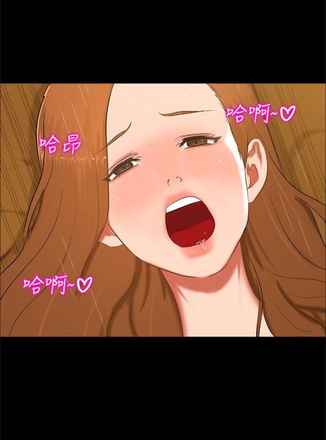 第12话 短信-3