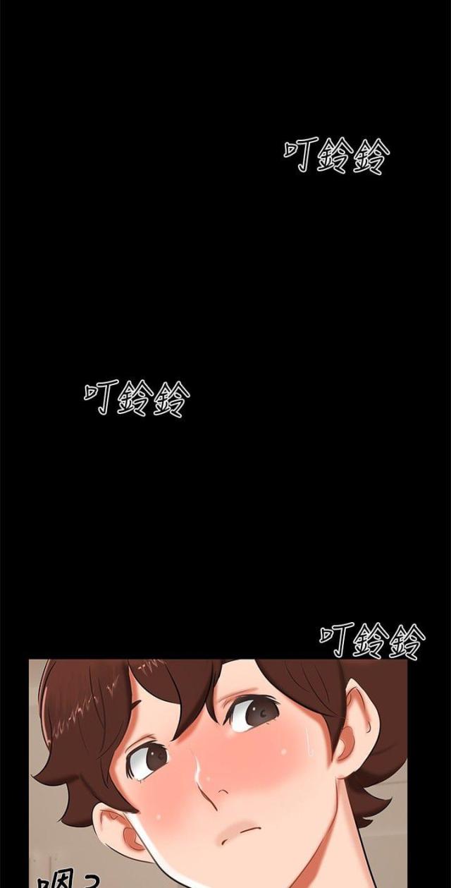 第12话 短信-5