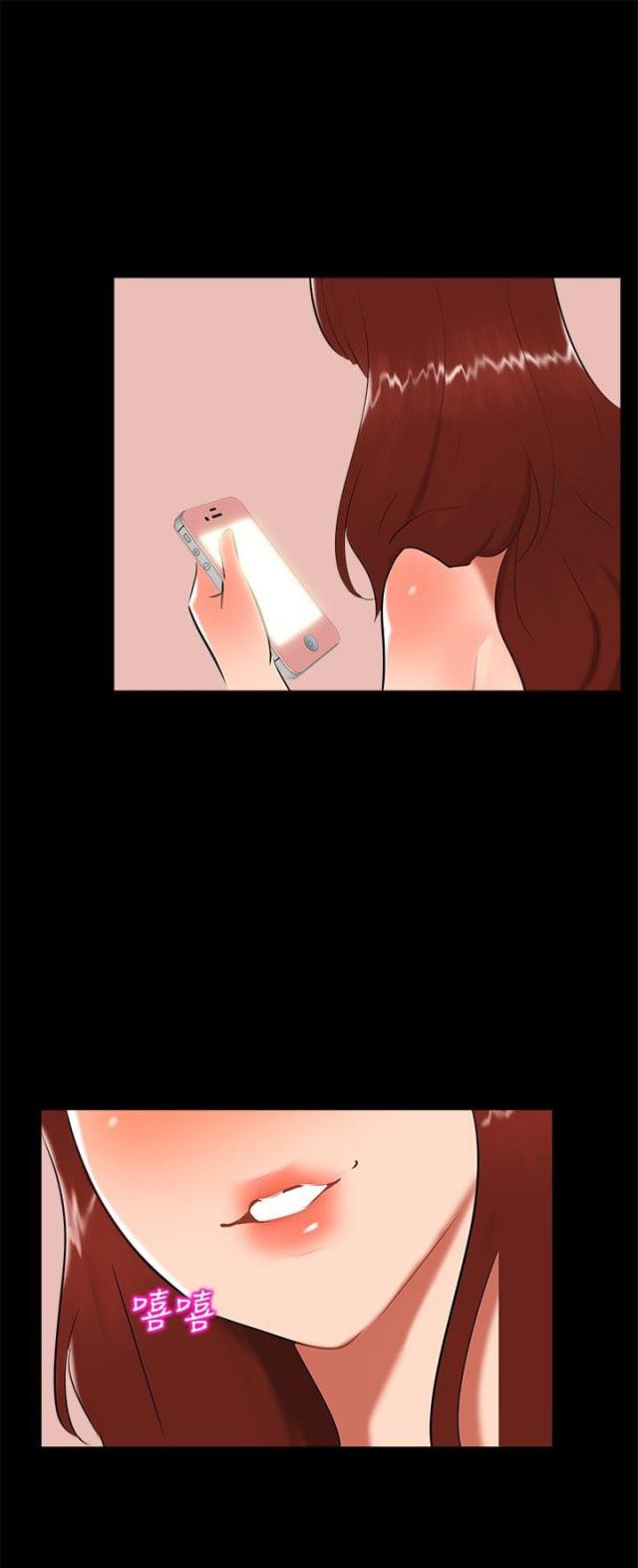 第18话 约姐姐去玩-15