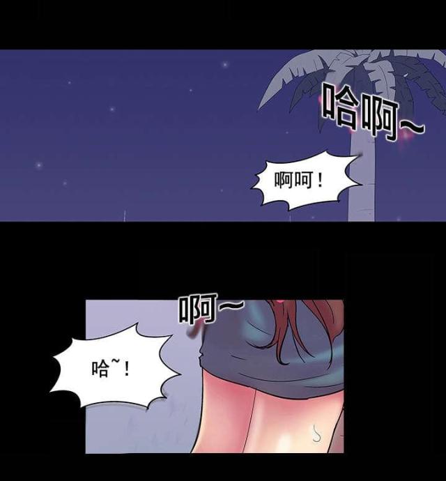 第35话 规则-9