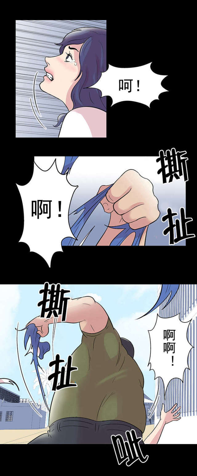 第44话 幸运-2