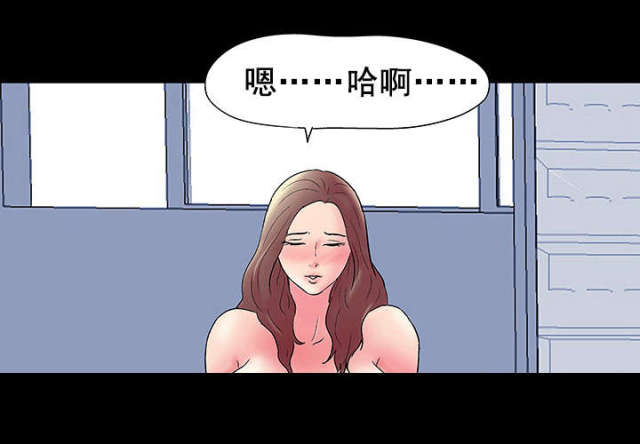 第46话 瓦解-15