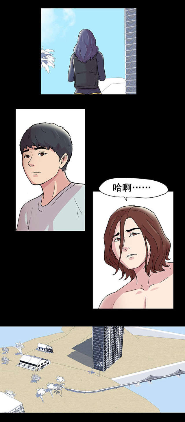 第48话 梦-2