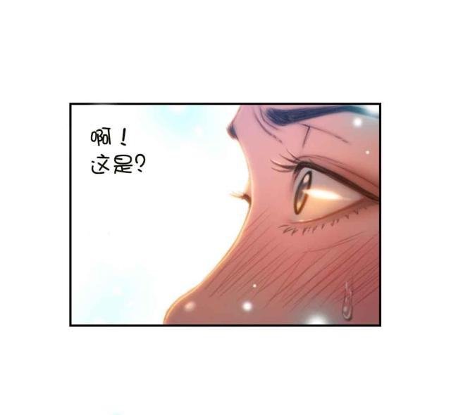 第68话 确认-8