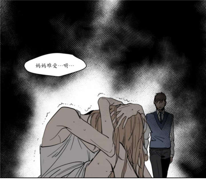 父亲的死讯-37
