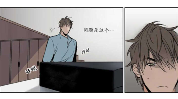 持有权-8