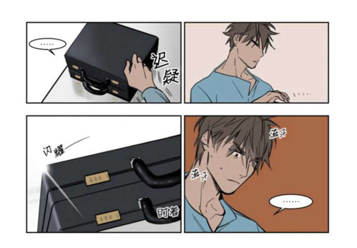 持有权-10