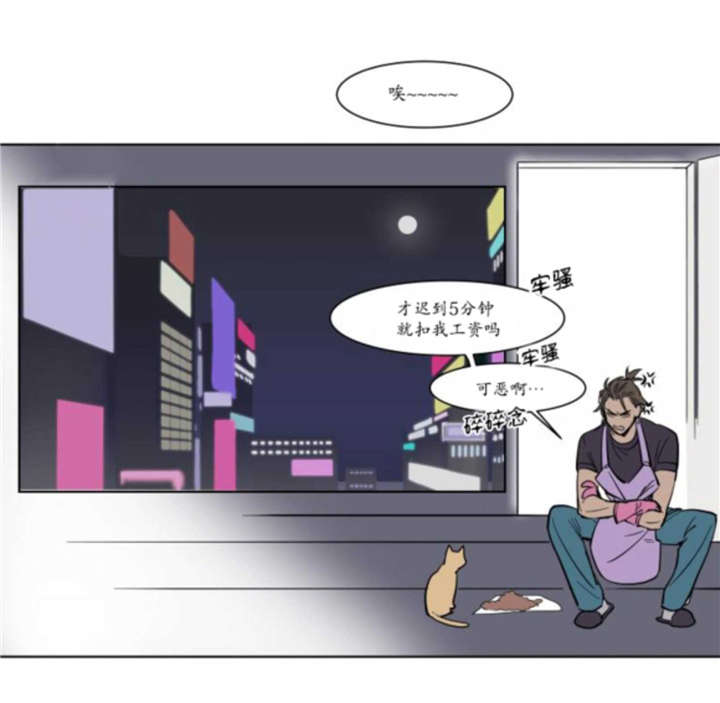 持有权-19