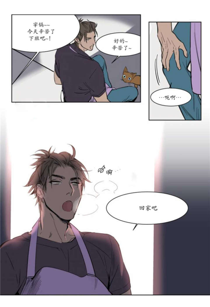 持有权-21