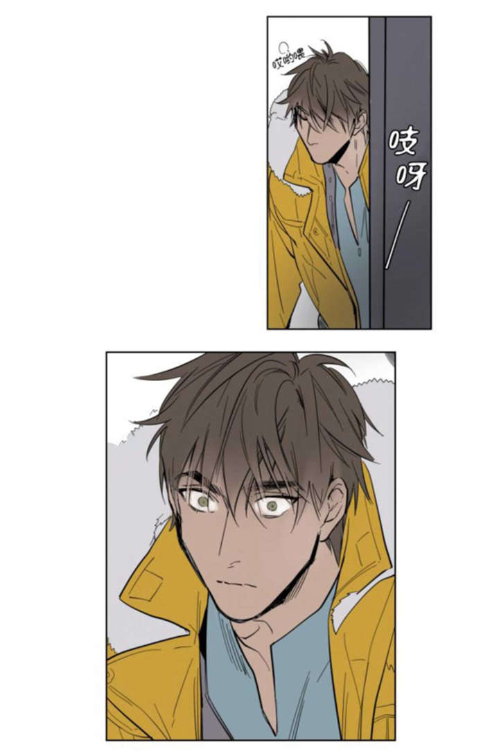 持有权-24