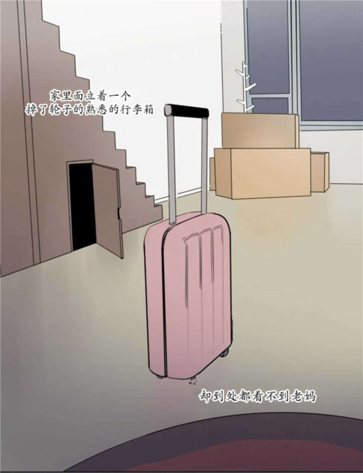 持有权-25