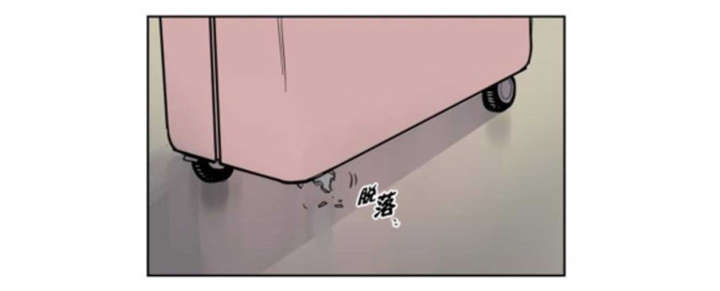 持有权-26