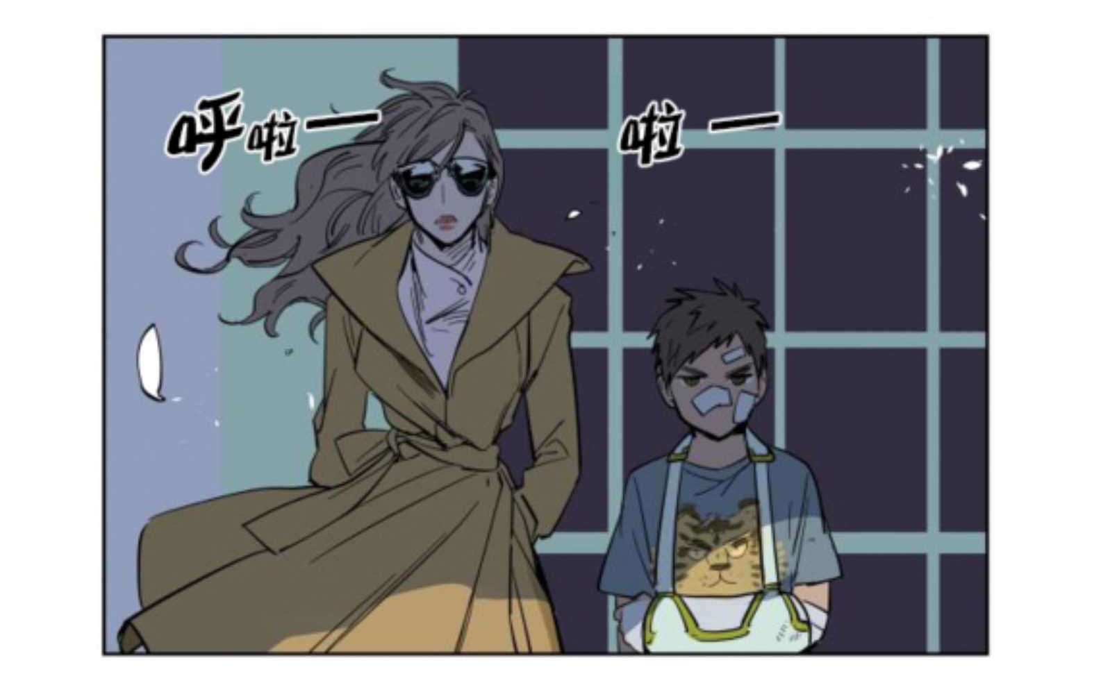 持有权-28