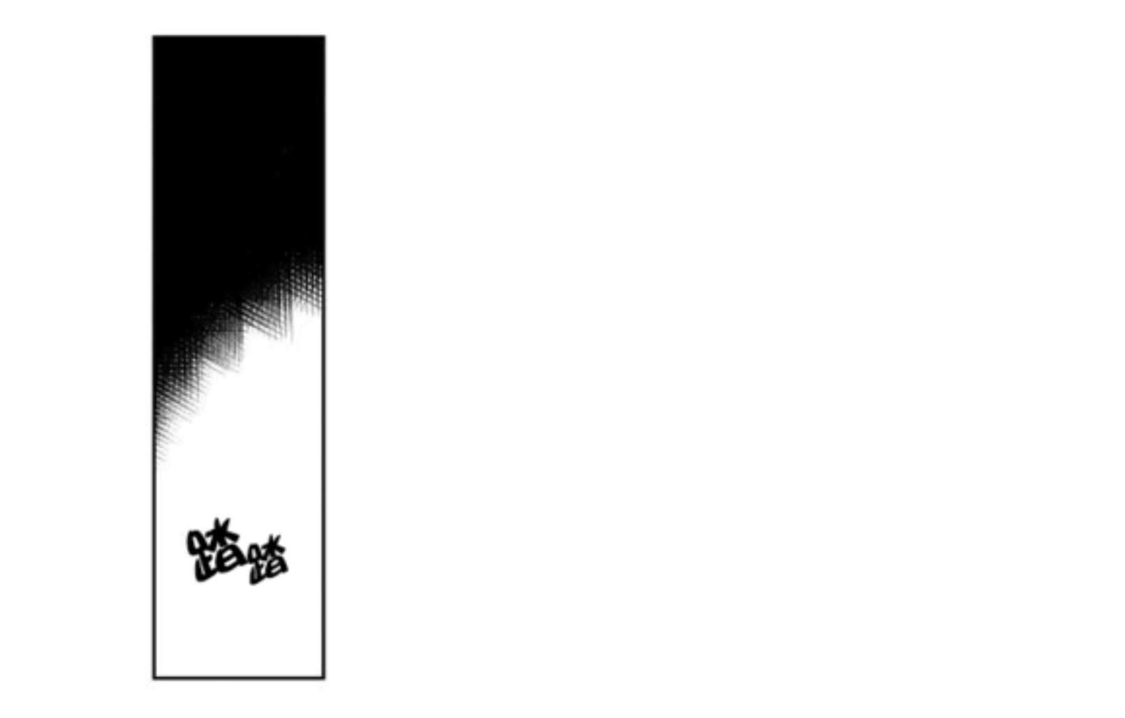 持有权-43