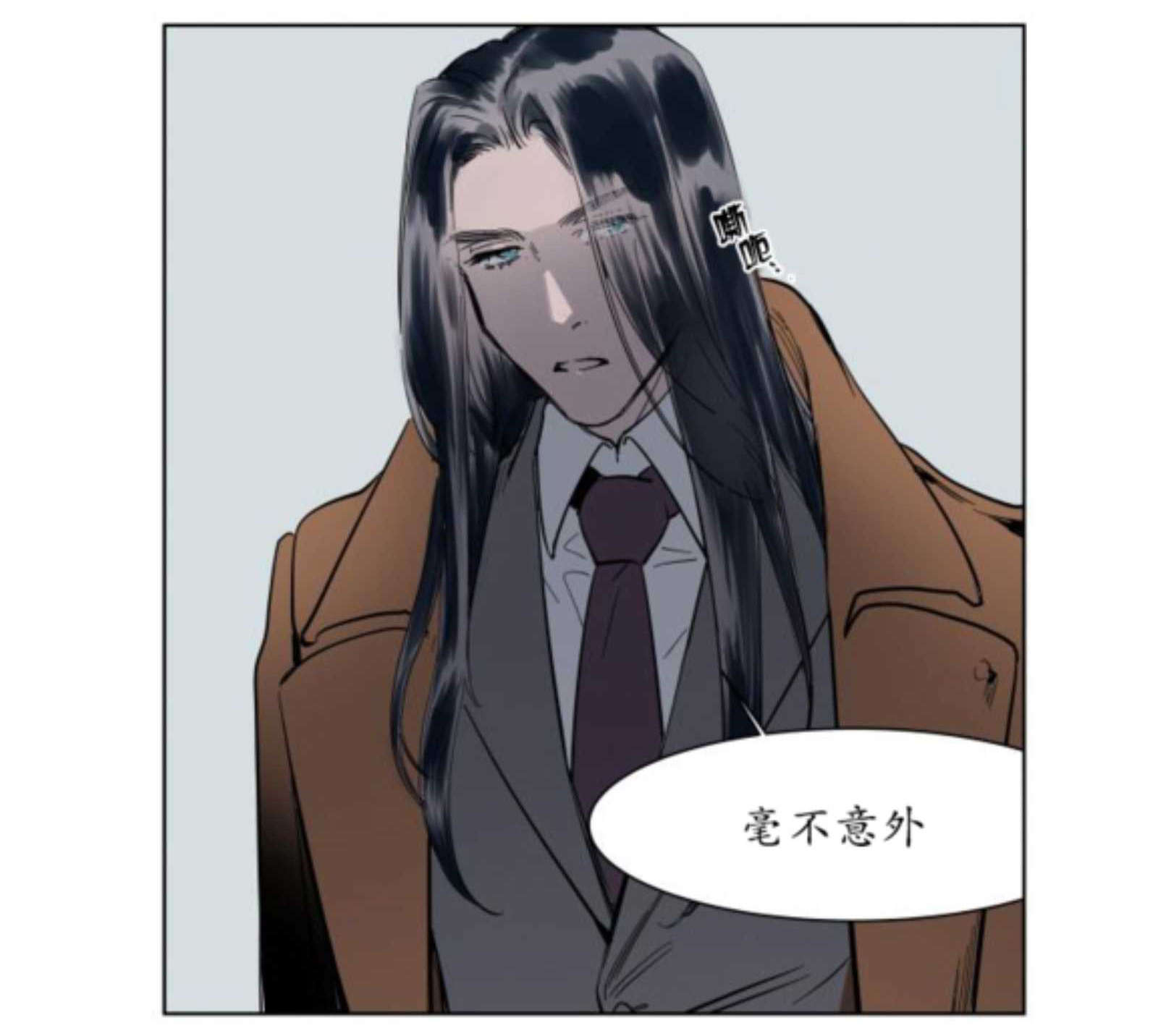 持有权-48