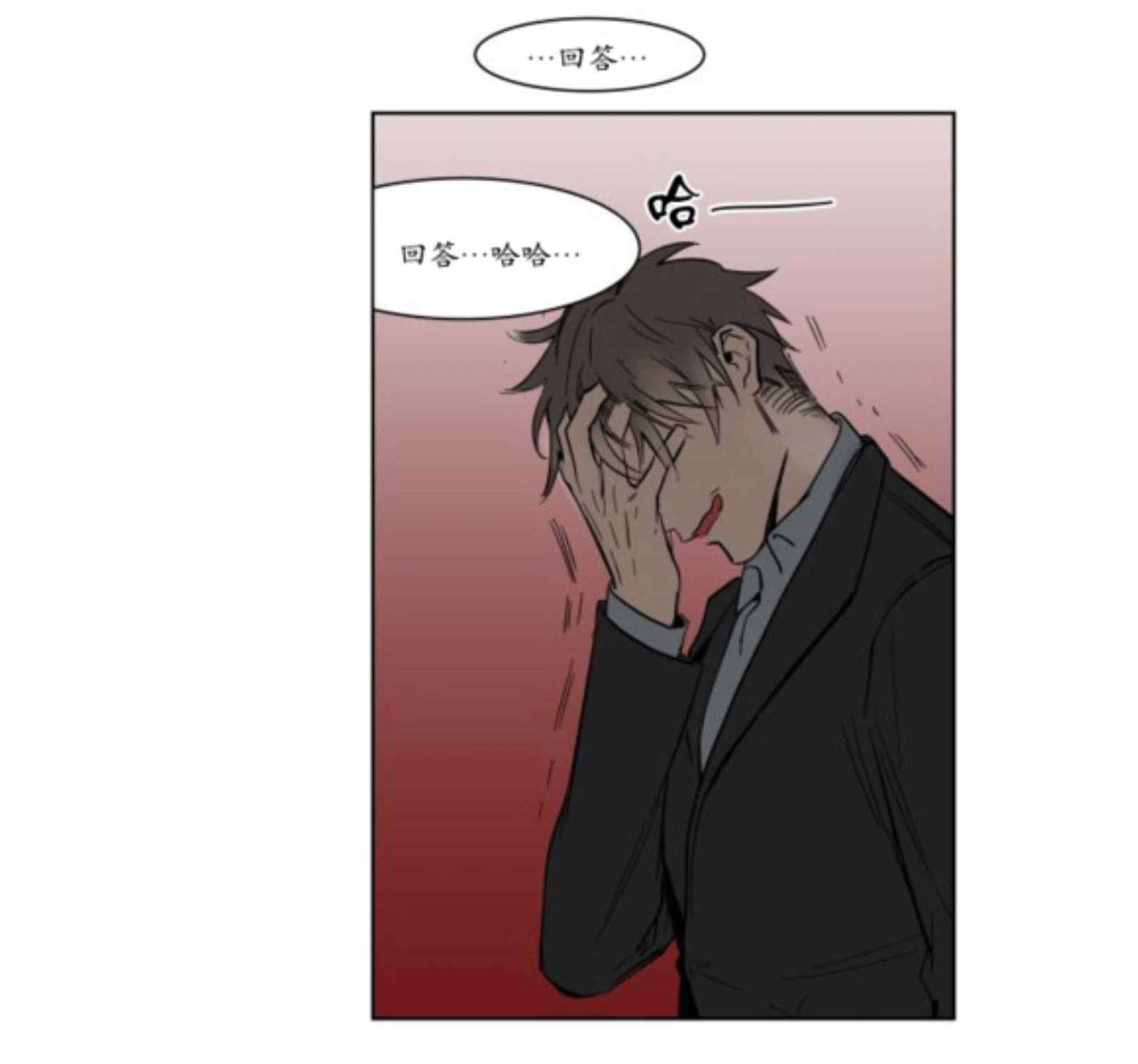 持有权-51