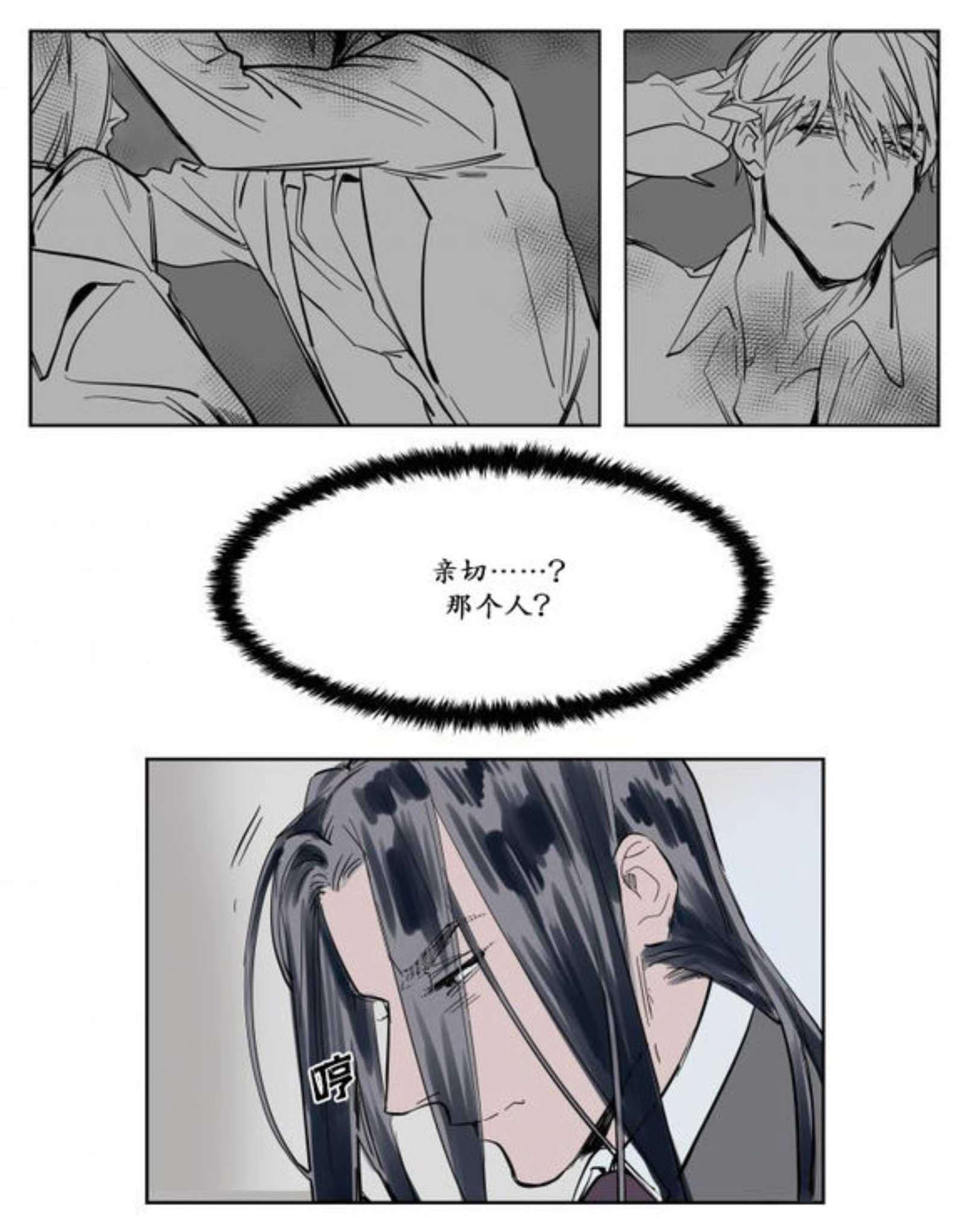 宽衣-6