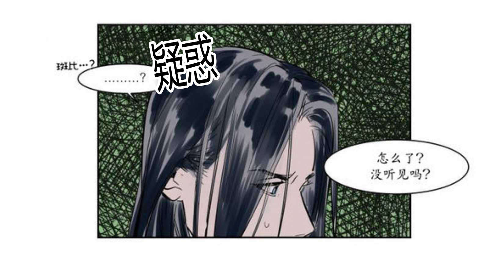 宽衣-11