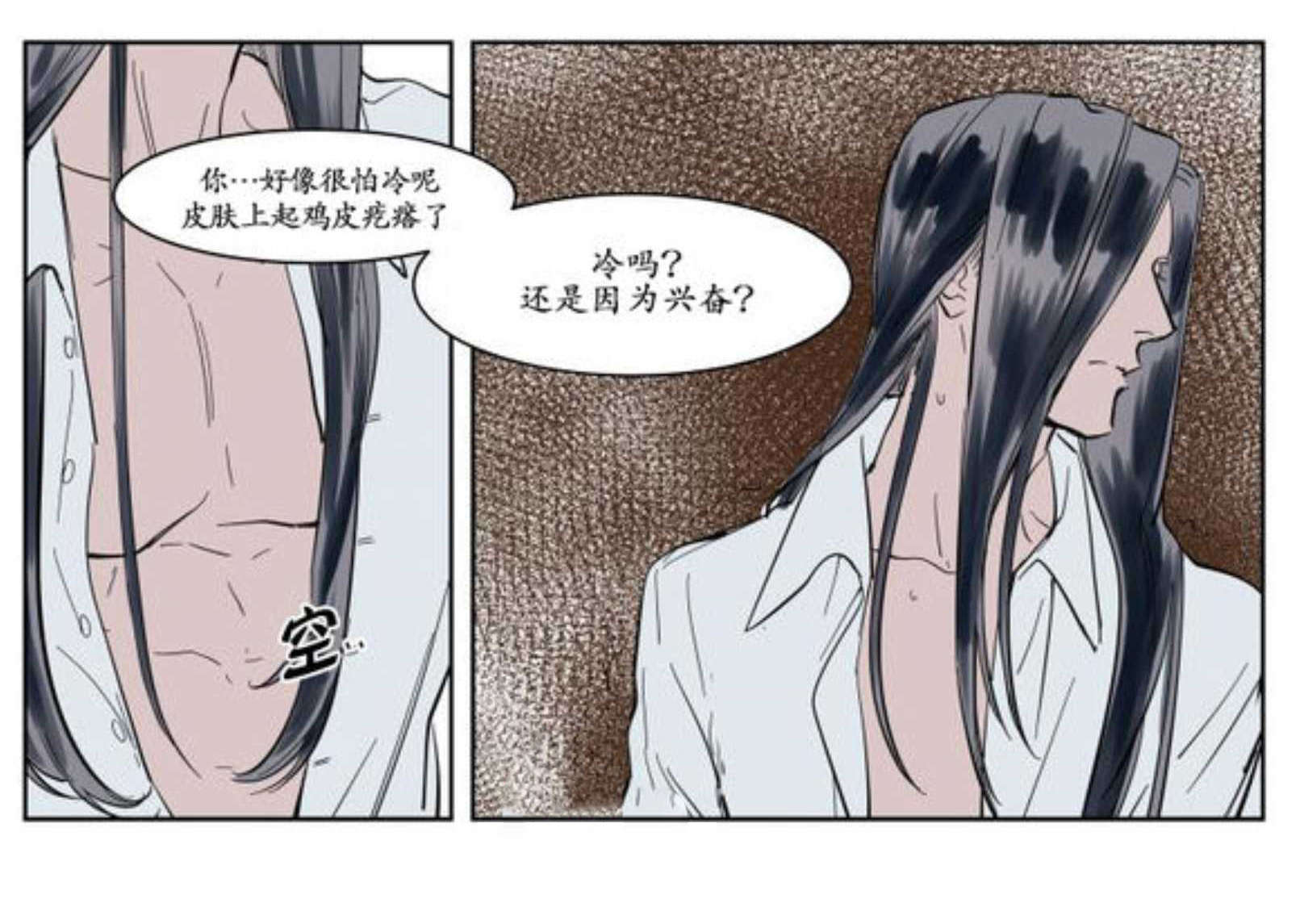 宽衣-14