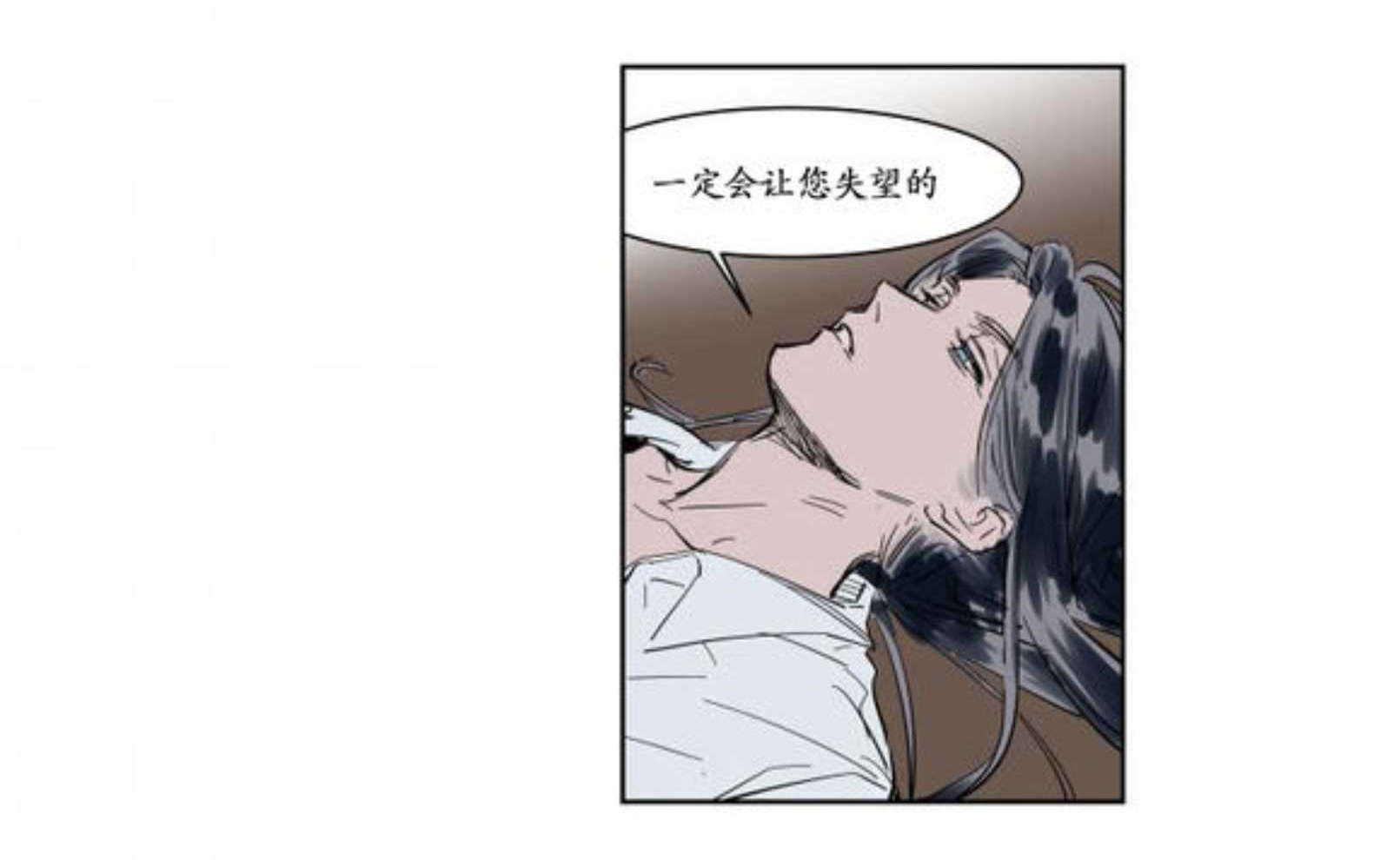 宽衣-19