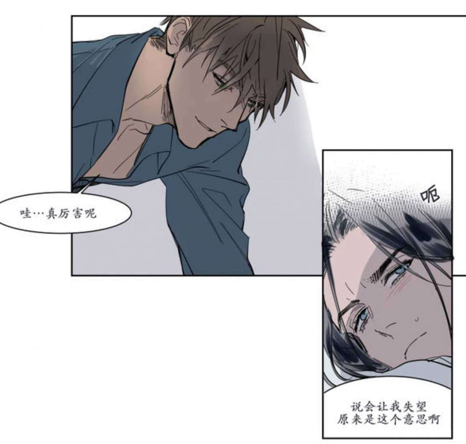 宽衣-21