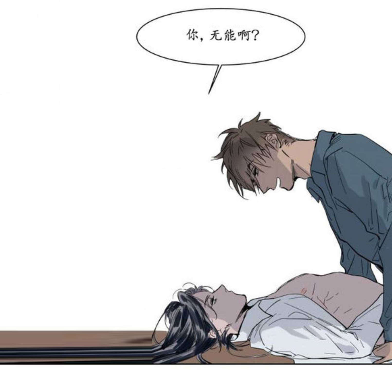宽衣-22