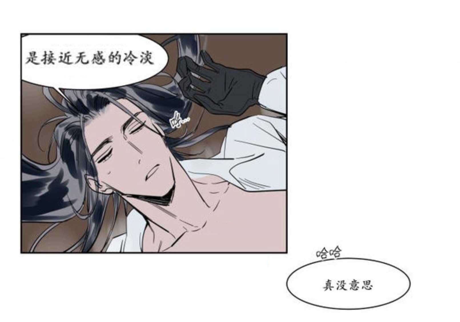 宽衣-23