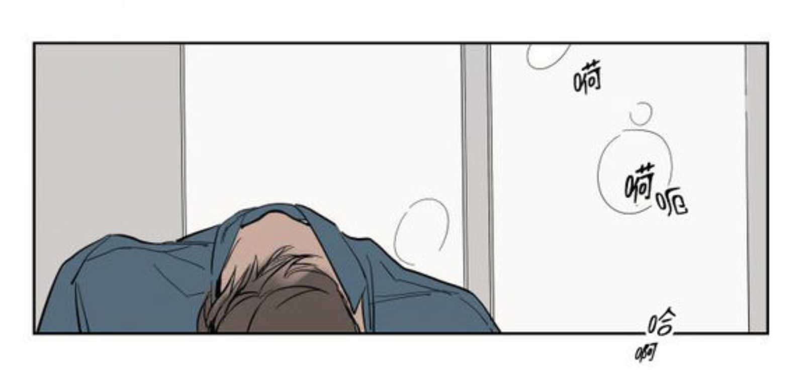 宽衣-26