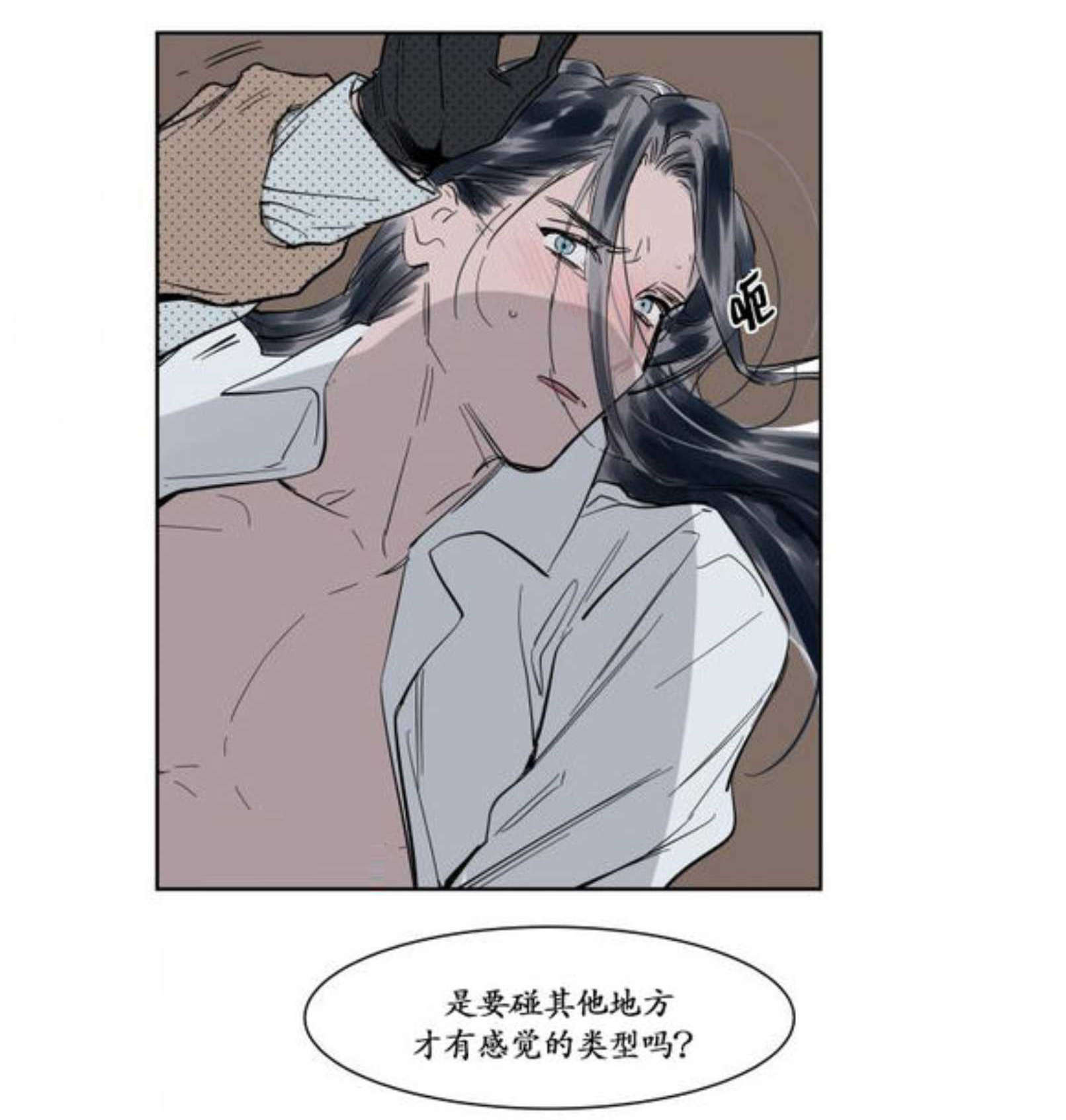 宽衣-29
