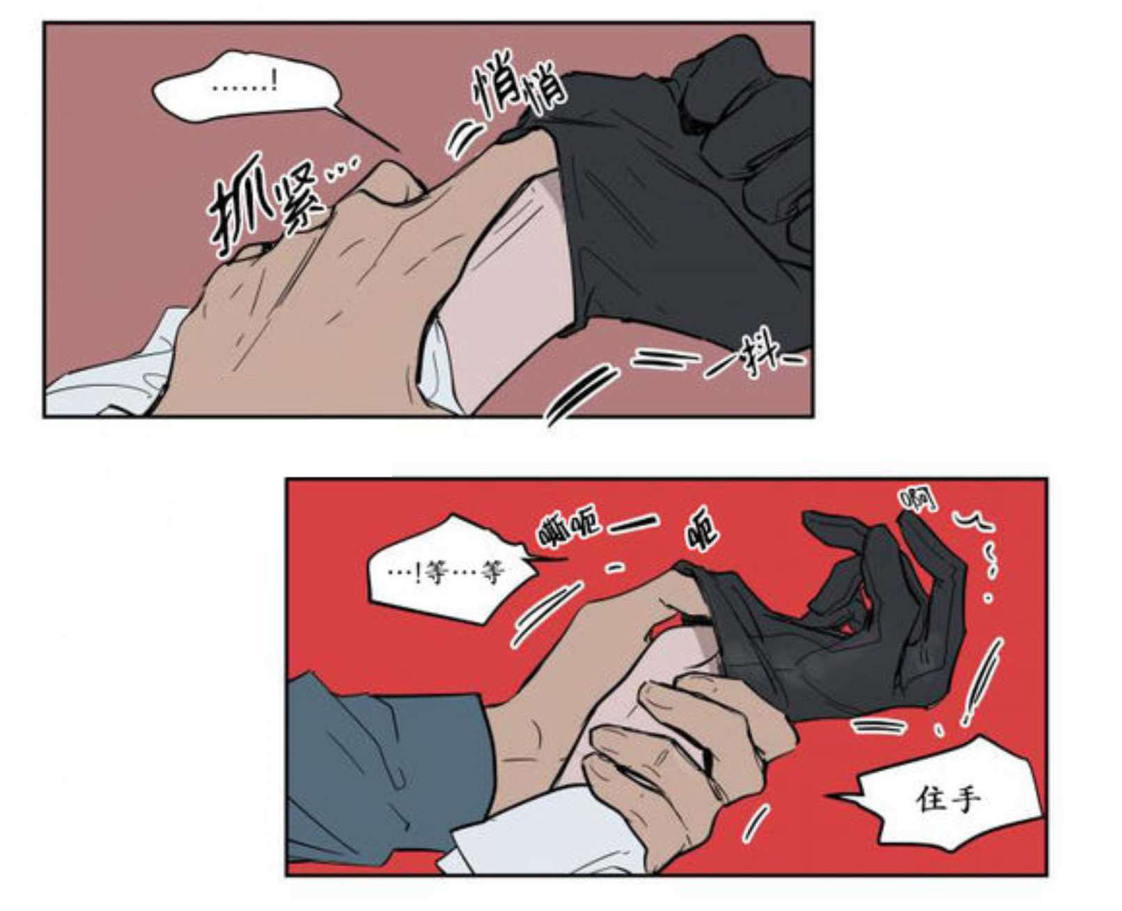 宽衣-30
