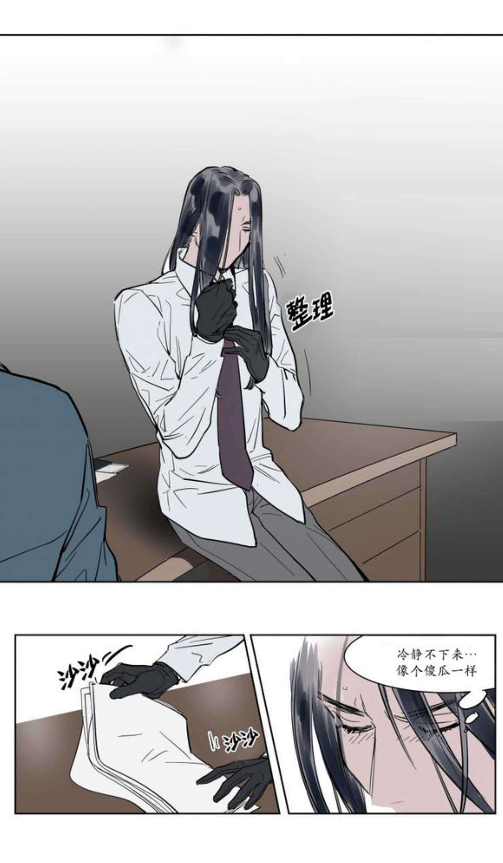 宽衣-34